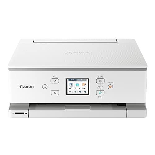 キヤノン Canon プリンター A4インクジェット複合機キヤノン インクジェット複合機 XK110 2022年モデル 5色・独立型・対応インクXKI-N20/N21シリーズ