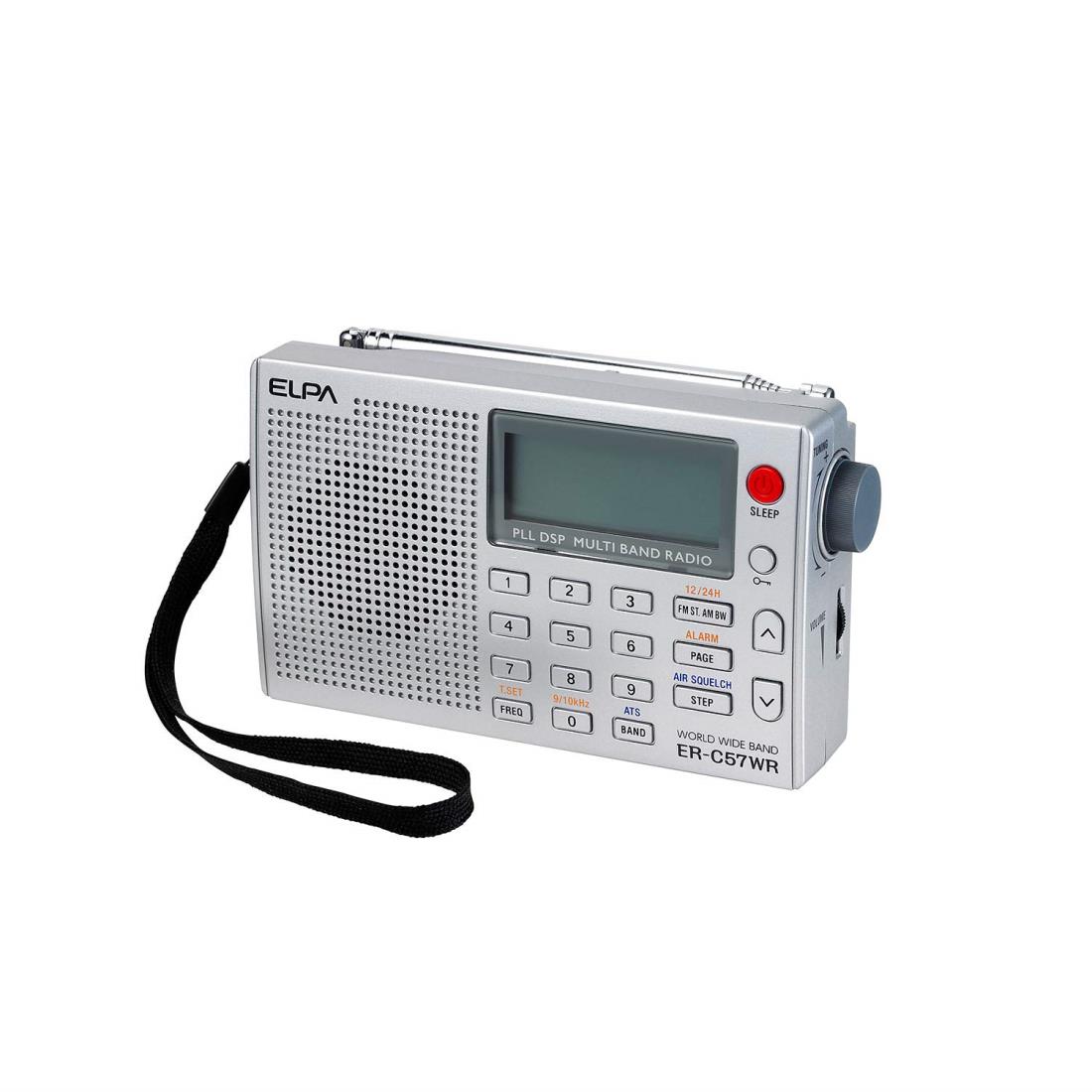 エルパ (ELPA) 世界ラジオ受信機 持ちはこぶラジオ受信機 125V 15A 7個口 2m ER-C57WR