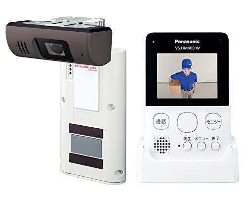 パナソニック モニター付きドアカメラ VS-HC400-W 22,361円