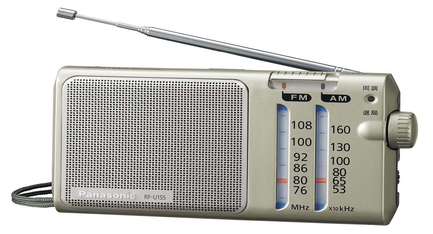パナソニック FM-AM2バンドレシーバー RF-U155-S
