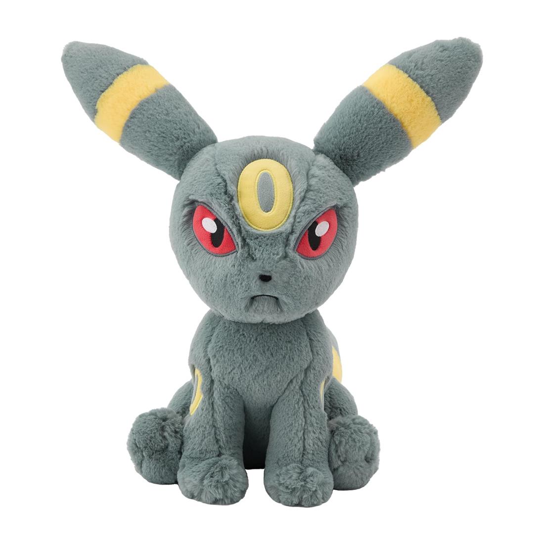 ポケモン★♥ヌオー♥★ふわふわ抱き ぬいぐるみ★ポケモンセンター★2022年 Pokemon(ポケモン) / ポケモンセンターふわふわ抱きぬいぐるみ