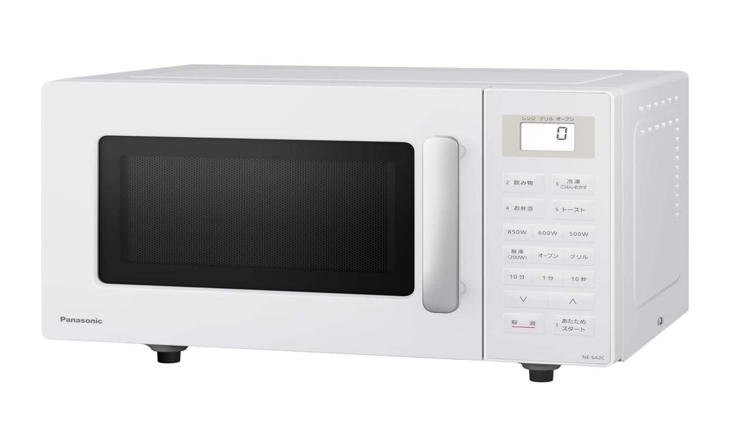 パナソニック オーブンレンジ 電子レンジ 16L シンプルデザイン ヘルツフリー ホワイト NE-SA2C-W