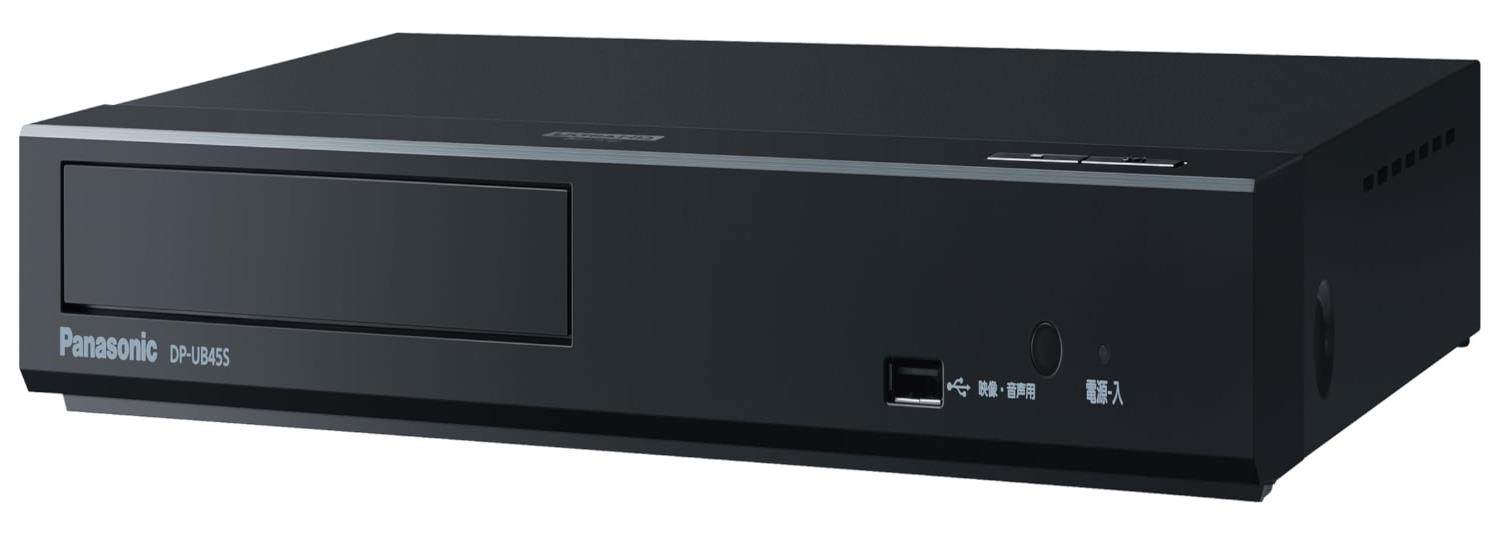 パナソニック ブルーレイプレーヤー DP-UB45S-K [HDR10+ / DolbyVision/Ultra 固定ディスク (UHD) 青色花の冠生まれ変わり相応う]