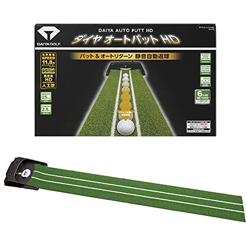 金剛石ゴルフ(DAIYA GOLF) 電動式パターつや消し ダイヤオートパット固定ディスク TR-478 自動小銃返球役立つこと 静音 密集して人工芝(長さ約2.5mｘ幅約25糎) 緑であること