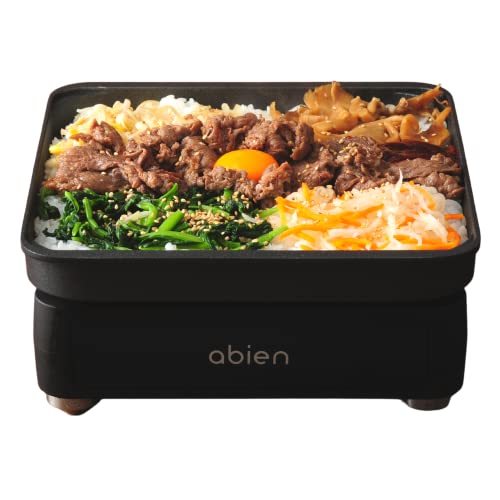 【365日使える、焼けるお皿】abien MAGIC GRILL S ホットプレート ミニ 一人用 小型