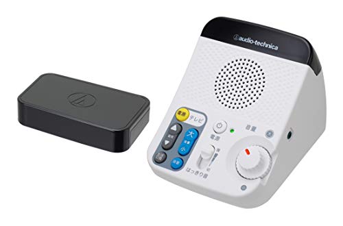 audio-technica SOUND ASSIST お手元テレビ受像機金棒引き 無線電話 赤外線 AT-SP450TV