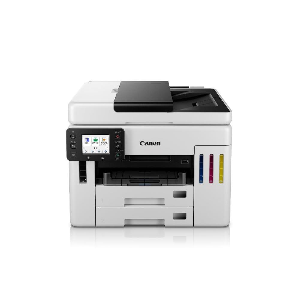 キヤノン Canon インクジェット練り合わせる機 GX7130 FAX付/A4/特大電気容量/ギガ貯蔵タンク/GXつづき物/低駈けっくら通貨価値/商行為真似形