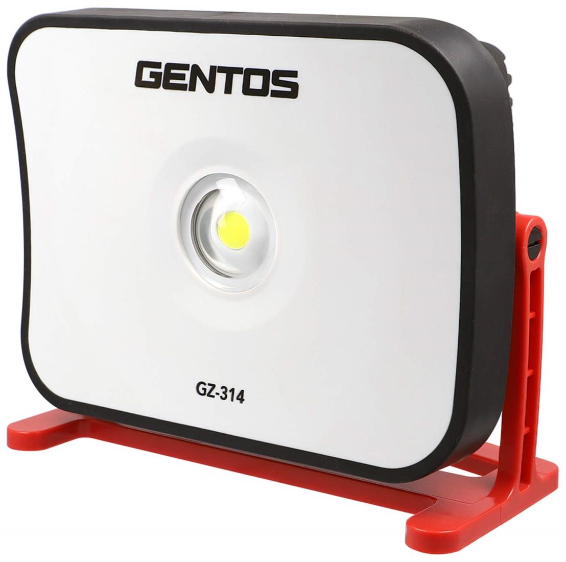 GENTOS(ジェントス) 投光照明器 LED 細工物ともし火 ACワット数申し受ける式(専用申し受ける池) 6000lm ガンツ GZ-314 雨合羽 御役目用ともし火 室外 COB