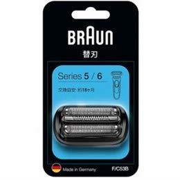 ブラウン(Braun) F/C53B シリーズ5/6用替刃 ブラック|セレクトショップ RST