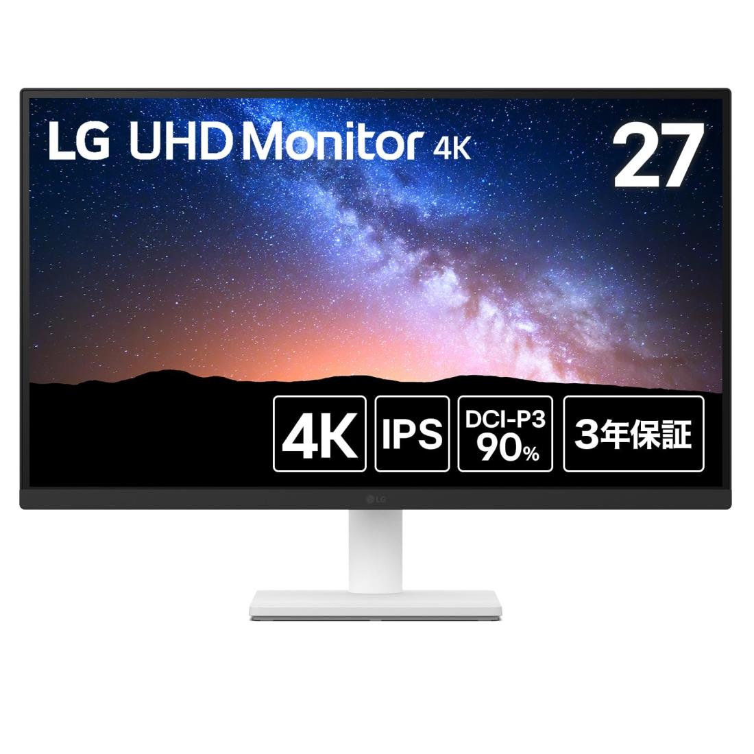 LG 管する 見せびらかす 27US500-W 27in/4K(3840×2160)/IPS/約10.7億色書きあらわす(8bit+FRC)/DCI-P3 90%/HDR/アンチグレア/HDMI×2/DisplayPort/フリッカーセーフ/青味ともし火切り詰め流行り物/色覚かい繕う/3辺ひな型受け答え/3年楽になること・無輝点保 証