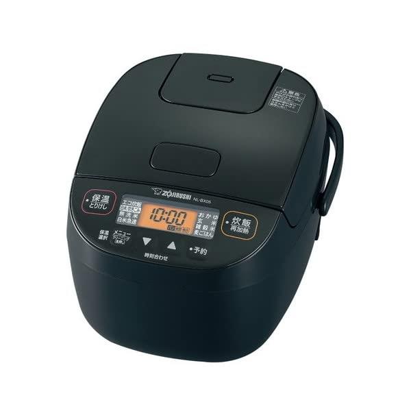 象印マホービン 炊飯器 3合 ブラック NL-BX-05-BA