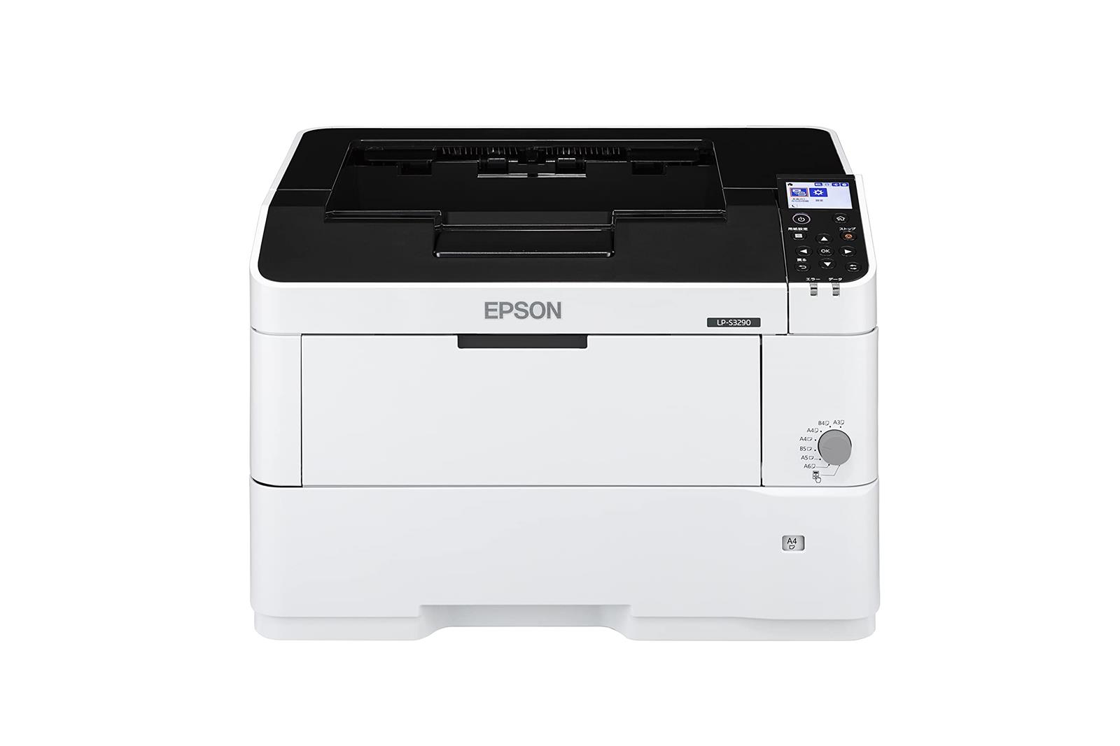 エプソン ペイジ印刷機 A3 モノクロ LP-S3290