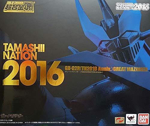 超合金魂 GX-02R TN2016 グレートマジンガー 偉大な勇者がリニューアル！「超合金魂 GX-02R(TN2016 Anniv