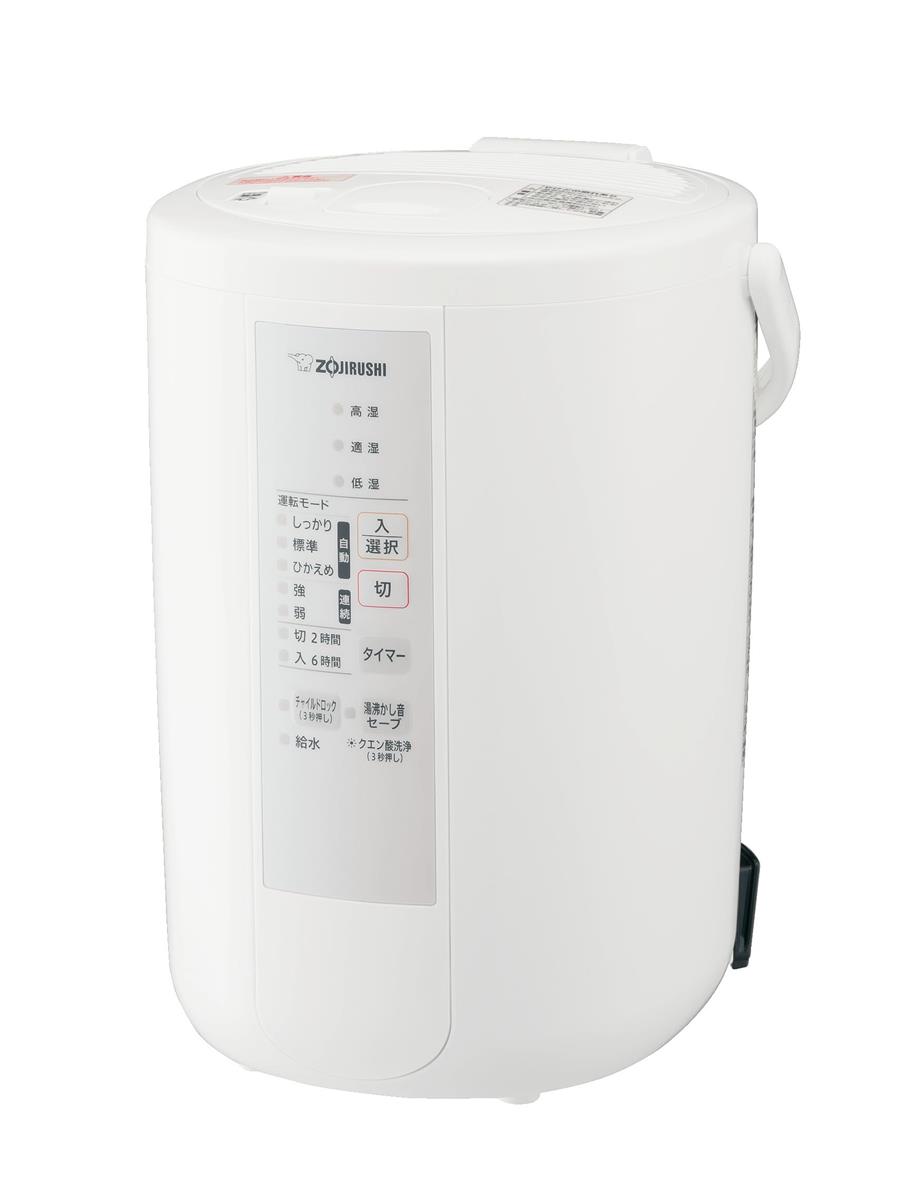 象印マホービン 加湿器 水蒸気式 3.0L 白いこと EE-RS50-WA