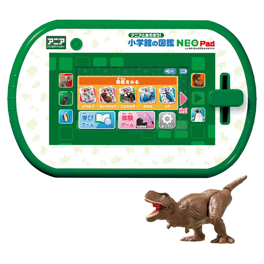 タカラトミー(TAKARA TOMY) アニアとあそぼう!初等学校館の図鑑NEOPad 毛の荒物 恐竜 遊び道具 3歳以上