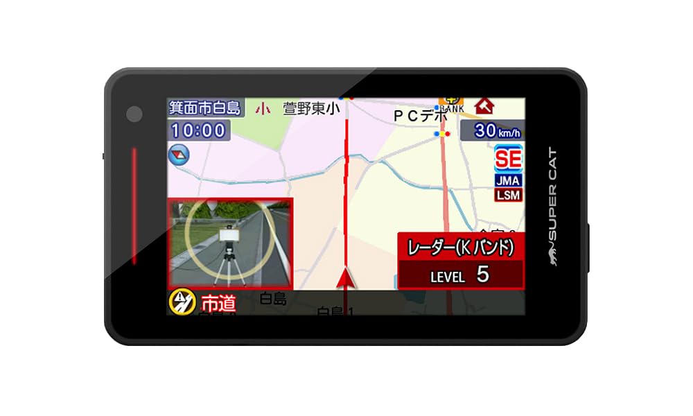 2024年モデル ユピテル ワンボディタイプ レーザ ー&レーダー探知機 YK-2000T JMA MSSS対応 無線LAN搭載 Kバンド探知性能50％UP 説明書ダウンロード版