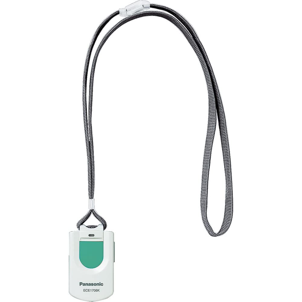 パナソニック(Panasonic) Panasonic 小電力型ワイヤレスコール ペンダント発信器 ECE1706KP 10,759円
