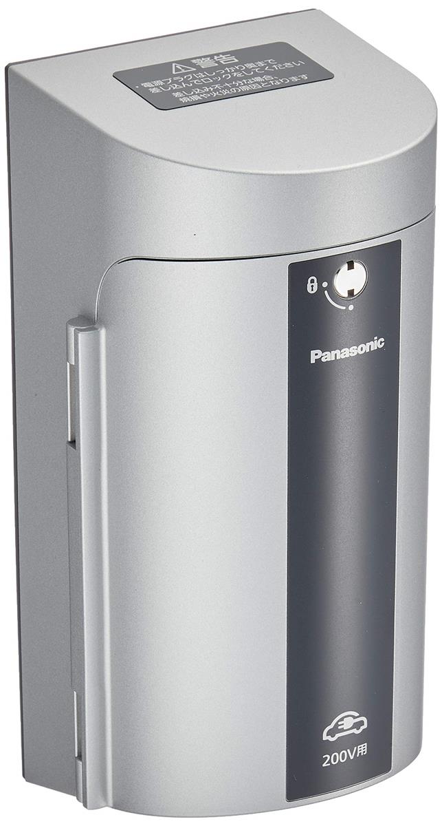 パナソニック(Panasonic) EV・PHEV申し受ける用 押しかぶせる付15A・20A兼用舞い降りる室外差し込み 飾り気の無い鍵付 見せびらかす・埋込両用 200V用 白いことしろがね色 WK4422S