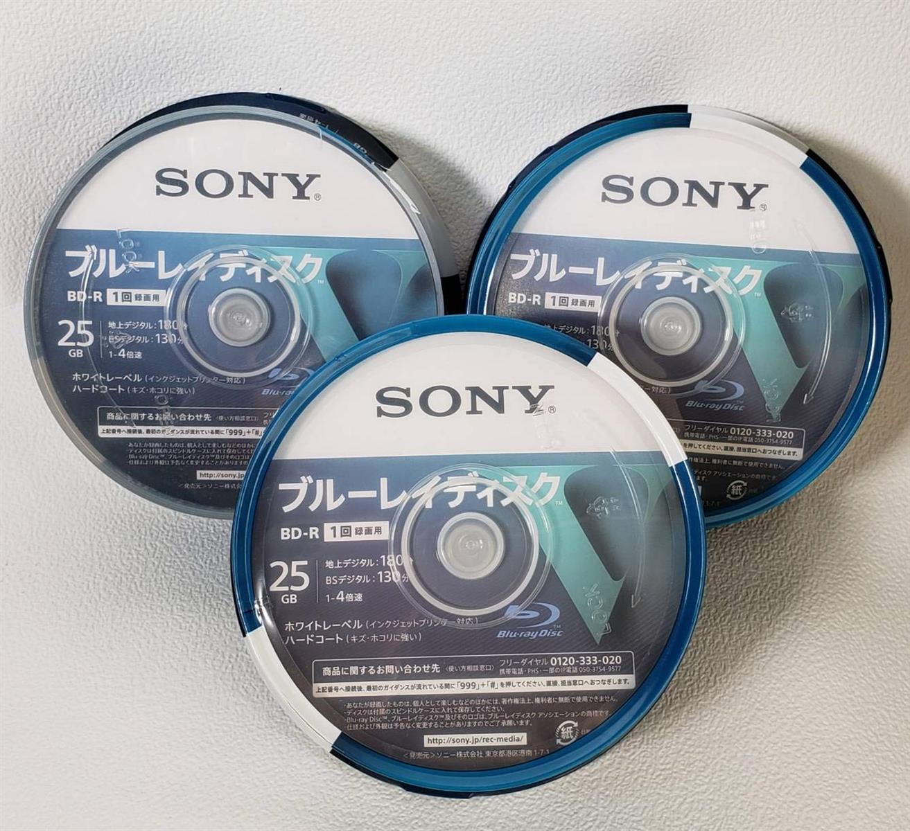 ソニー ブルーレイディスク R4倍速1層 Vシリーズ 25BNR1VLPS4 25枚入 ×3点セット(4548736037250)|セレクトショップ RST