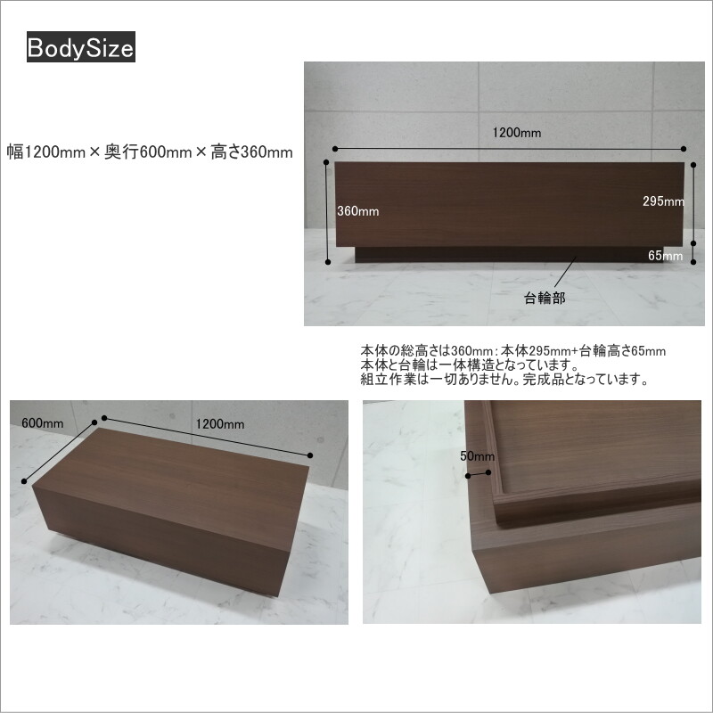 ローテーブルセンンターテブルGrand-Rホワイト重厚感リビング応接室高級感幅120cm日本製木製ローデスクおしゃれ