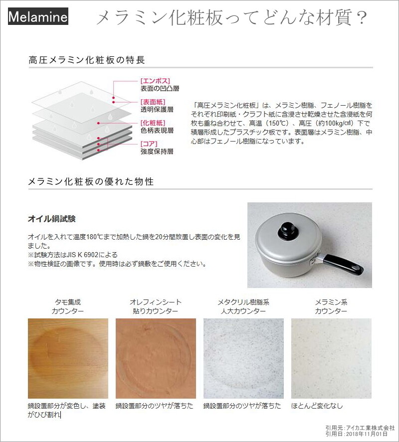 ローテーブルセンンターテブルGrand-Rホワイト重厚感リビング応接室高級感幅120cm日本製木製ローデスクおしゃれ