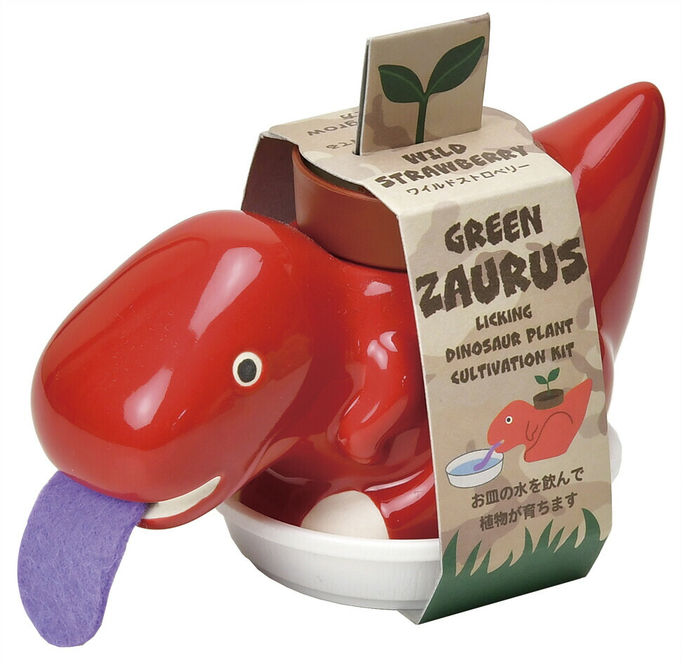 Green Zaurus グリーンザウルス Gd 3 栽培キット 01 ティラノサウルス ワイルドストロベリー 離島を含む 種生産国日本送料について Painandsleepcenter Com