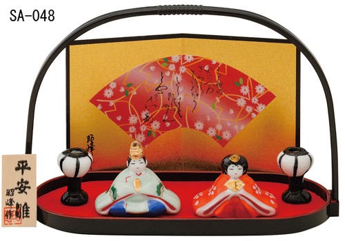 平安 雛飾り 磁器 ひな人形 ひな祭り 置き物 飾り物 置物 和モダン 和雑貨 インテリア雑貨 女の子 おしゃれ かわいい 和室 和風 和テイスト 陶製 雛人形 Amedf Com Br