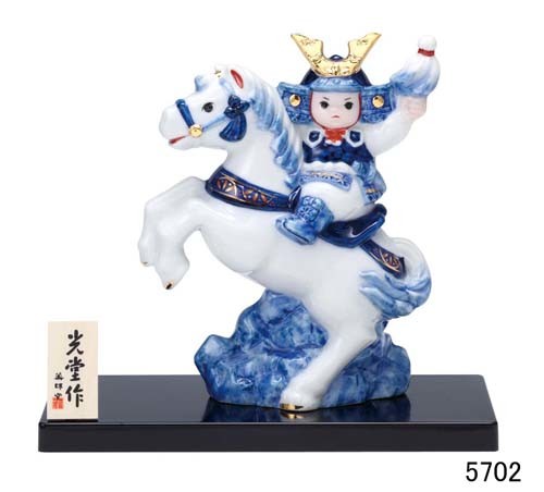 スポット錦 出陣若主任者 金兜 陶物 日づけ本製 五月傀儡 国産 飾 据え物 オブジェ ミニアチュア 飾り 共同雑貨 和風 和モダーン 和室 若男 家什 雑貨 奇麗 おしゃれ 愛おしい 引き出物 小人の日 かっこいい Doorswindowsstairs Co Uk