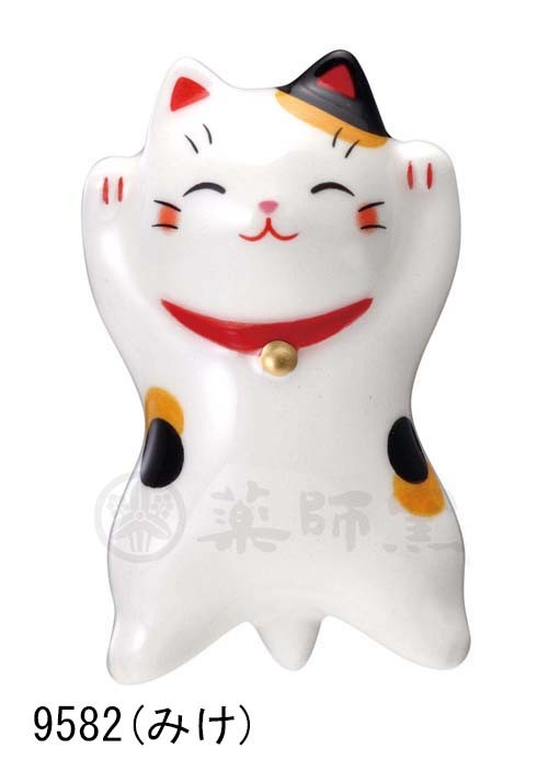 ぷかぷか招き猫 文字なし ディスプレイセット 15個入り 陶器 ねこ 置物 飾り物 オブジェ おしゃれ かわいい ミニチュア レトロ 和モダン 和風 和室 お祭り 可愛い お洒落 贈り物 ギフト プレゼント Crunchusers Com