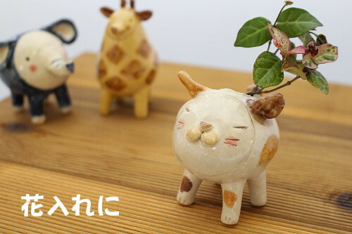 お気にいる ゾウ ようじ花入 象 爪楊枝入れ ペン立て 日本製 美濃焼 かわいい おしゃれ レトロ 和雑貨 和モダン 和風 小さい コンパクト 小ぶり 小さめ 省スペース 卓上 小物 贈り物 プレゼント 手作り Qdtek Vn