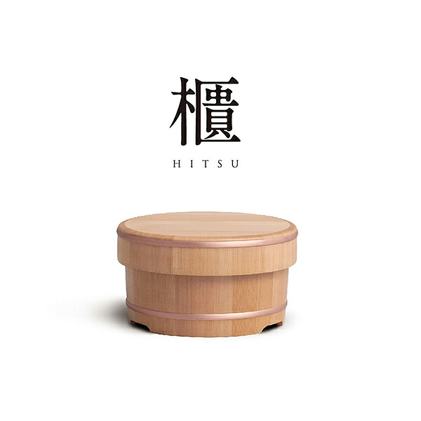 当社制限事項事あたらしい新商いもののご引き合わせる！ 食器・カトラリー・グラス-ご飯茶碗-食器