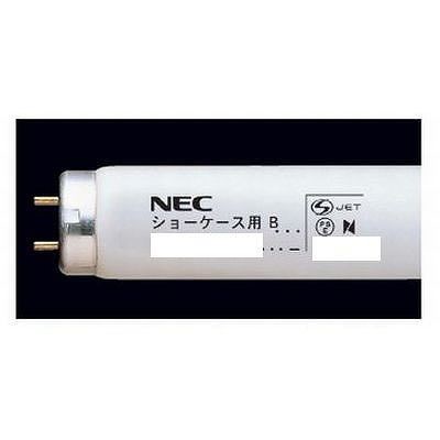 NEC 冷蔵ショーケース蛍光ランプB精肉用32W FL32SVI