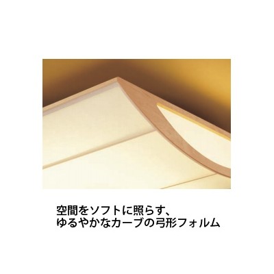 Daiko 和風シーリングライト 8畳 調色 調光タイプ 昼光色 電球色 おしゃれ 和モダン 和室 レトロ インテリア 照明 Mysteelroof Com