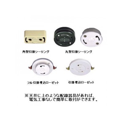 Daiko 和風シーリングライト 8畳 調色 調光タイプ 昼光色 電球色 おしゃれ 和モダン 和室 レトロ インテリア 照明 Mysteelroof Com
