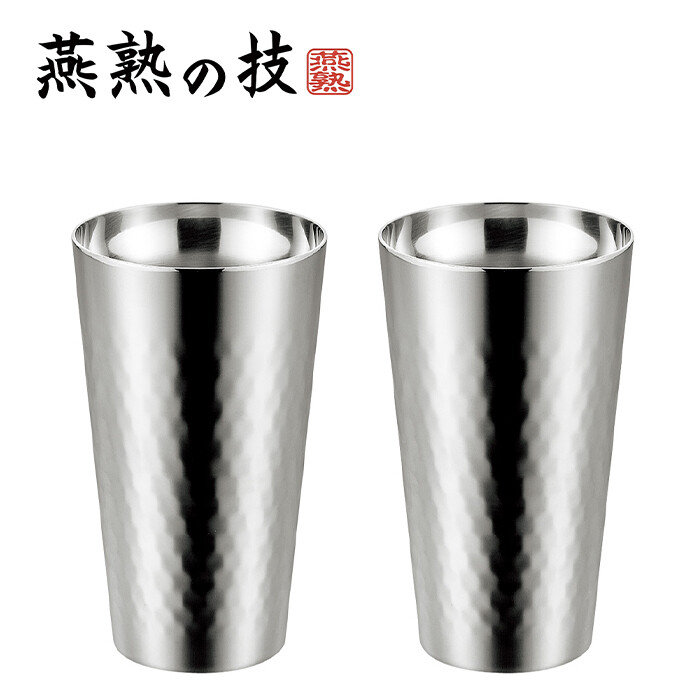 燕熟の技 チタン二重タンブラー240ml 2P ミラー仕上げ タンブラー 焼酎カップ ビール ビヤカップ 酒器 おしゃれ プレゼント ギフト