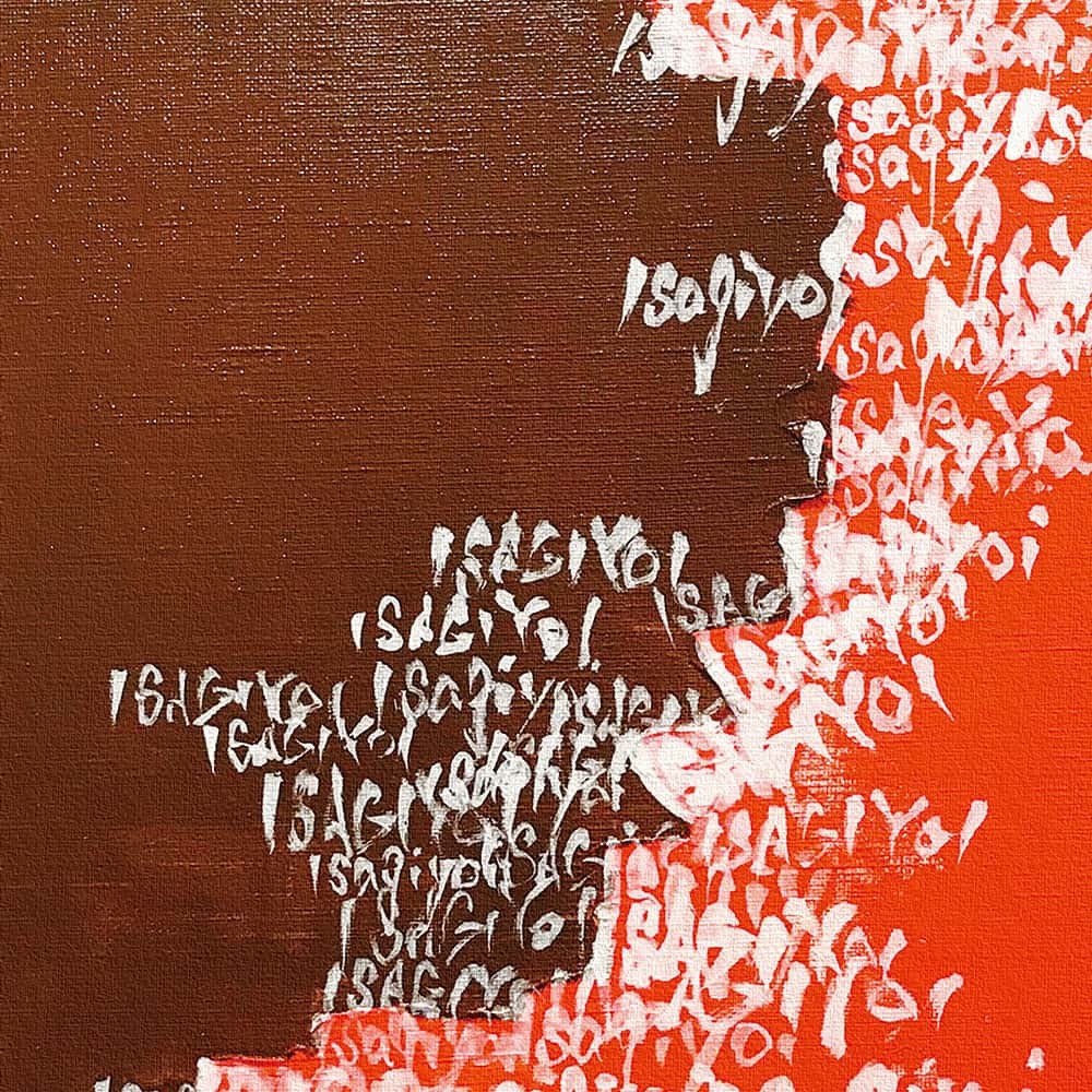 【アートデリ】DAISUKE INOMOTOのファブリックパネル インテリア雑貨 XLサイズ（100cm×100cm） ウォールアート 壁掛け おしゃれ 北欧 モダン 新築祝い 開店祝い 結婚祝い お洒落 玄関 寝室 リビング 応接室