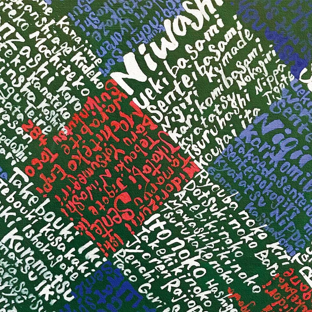 【アートデリ】DAISUKE INOMOTOのアートパネル インテリア雑貨 XLサイズ（100cm×100cm） ウォールアート 壁掛け おしゃれ 北欧 モダン 新築祝い 開店祝い 結婚祝い お洒落 玄関 寝室 リビング 応接室
