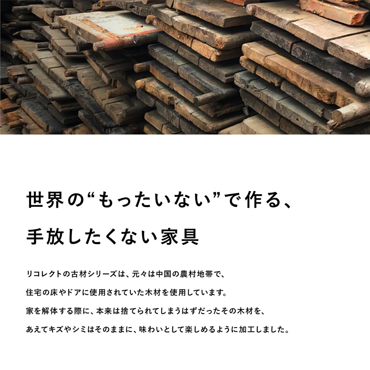 安心の定価販売 ラウンドテーブル 古材 60cm ダイニングテーブル 丸テーブル 2人掛け 円形 テーブル フリーテーブル アイアン おしゃれ インダストリアル Fucoa Cl