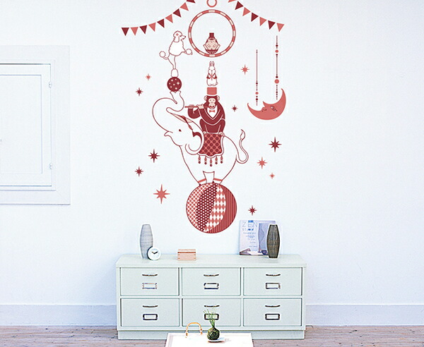 激安単価で 楽天市場 転写タイプ 大判 高級 ウォールステッカー 動物たちのサーカス バーミリオン 動物 キッズ 壁傷 汚れ隠し インテリア キッチン リビング 子供部屋 トイレ 壁紙 壁シール かわいい 北欧 ベッド 家具通販furniture Store 新発売の Prestomaalaus Fi