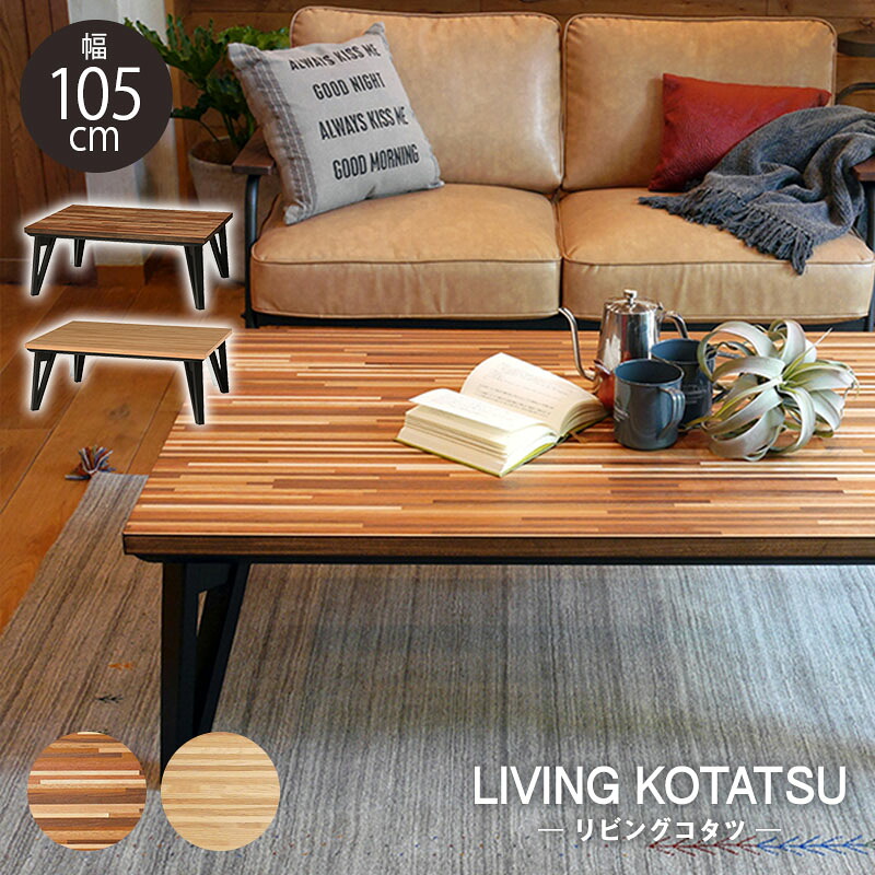 当社押さえる事あたらしい新商いもののご引き合わせる！