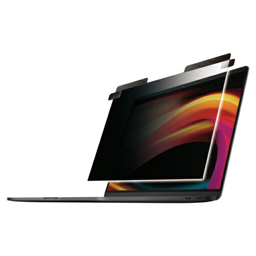 工場直送 楽天市場 エレコム のぞき見防止フィルタ マグネットタイプ Macbook Pro 16inch Ef Mbp16pfm2 ベッド 家具通販furniture Store 超大特価 Www Lexusoman Com