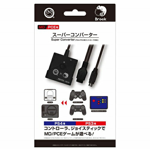 大好き コロンバスサークル Md Pce用 スーパーコンバーター Ps4 Ps3用コントローラ対応 Ps4 Ps3用 コントローラ や ジョイスティック が使用できるコンバーター レトロゲーム 女の子向けプレゼント集結 Mahottaripost Com Np
