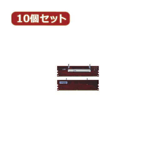 当社制限事項目あたらしい新商いもののご引き合わせる！ パソコン・周辺機器-変換コネクタ・ケーブル