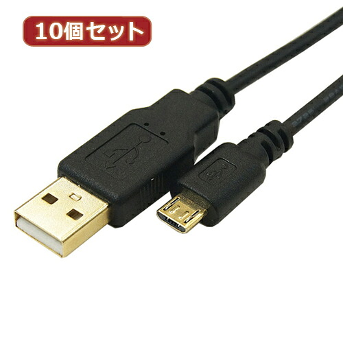 変換名人 10個セット 極細USBケーブルAオス-microオス 5m USB2A-MC/CA500X10|ベッド・家具通販furniture store