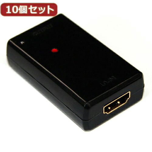 10個セット HORIC HDMIリピーター HDMI-E40MX10