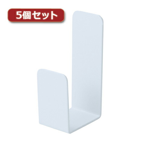 最新情報 楽天市場 5個セット サンワサプライ ケーブルフック 2個セット Rac Cf2wx5 ケーブル収納 ケーブル コード まとめ コード整理 ベッド 家具通販furniture Store コンビニ受取対応商品 Www Olicitante Com Br