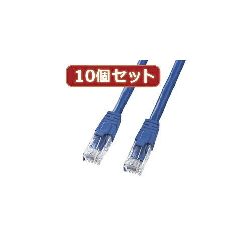 10個セットサンワサプライ カテゴリ6UTPクロスケーブル KB-T6L-03BLCKX10|ベッド・家具通販furniture store