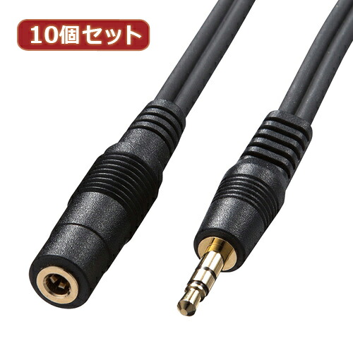 当社制限事項目あたらしい新商いもののご引き合わせる！ アクセサリー・部品-スピーカーケーブル-TV・オーディオ・カメラ