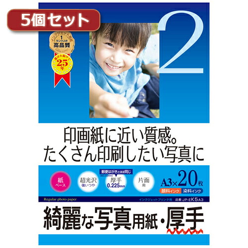 当社押さえる一風変わった新商いもののご引き合わせる！