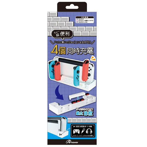 Amazon.co.jp: Switchジョイコン用 FPSアシストリング(ブラック
